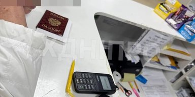 Женщина пришла с паспортом РФ за "зимней тысячей": появилась реакция "Укрпочты"