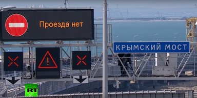 Ты можешь построить тысячу мостов. Что общего у Крымского моста с Берлинской стеной