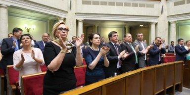Как Конституция и профильный закон поделили депутатов Рады на касты