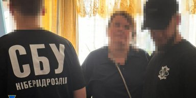 Преподавательница университета Харькова корректировала российские удары по городу, — СБУ