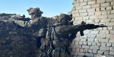 Выход из Крынок, бои за Нью-Йорк и Часов Яр: ключевые события фронта с начала июля (карта)