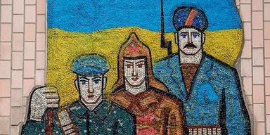 Не черно-белая история. Почему последователи Вятровича напоминают советских коммунистов