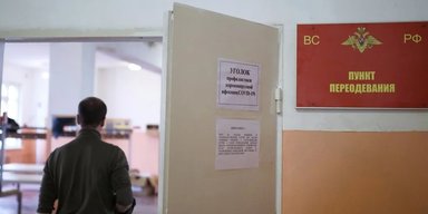 У Росії 12-річному школяреві прийшла повістка з вимогою з'явитися до військкомату, — ЗМІ (фото)