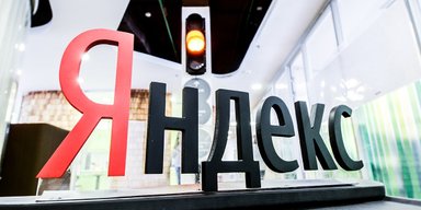 Атака на дата-центр "Яндекса" вывела из строя десятки сервисов: что происходит в РФ (фото)