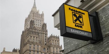Австрия против: в Евросоюзе снова не согласовали санкции против РФ