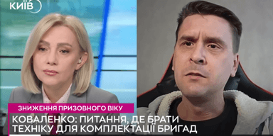 "Ша! Я здесь эксперт!": спор между ведущей и обозревателем вызвал "кенселинг" от медийщиков, детали