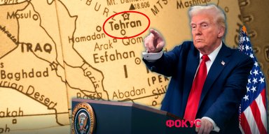 Трамп вдарить по Ірану сильніше, ніж при операції "Опівнічний молот": які сили зібрали США