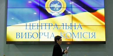 Ради выборов на Донбассе. Почему Зеленский спешит отправить в отставку Центризбирком