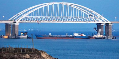 Керченские узники. Истории украинских моряков, оказавшихся в российском плену