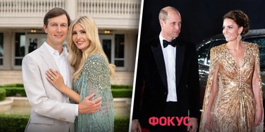 Королевский стиль: когда Иванка Трамп повторяла образы Кейт Миддлтон (фото)