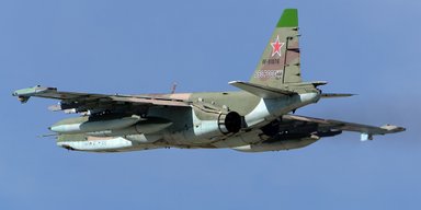 ЗСУ збили російський штурмовик Су-25 на Покровському напрямку, — Генштаб
