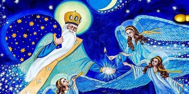День Святого Николая - история праздника и давние традиции