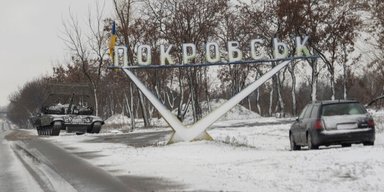 "Поглощает город": в DeepState рассказали о действиях россиян в Покровске и Мирнограде (карта)