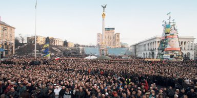 Где реформы. Когда украинцы ощутят результаты реформ