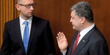 Жить  по средствам. Как коалицианты абстрагировались от экономических реформ