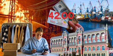 ВВП растет, ФОПы держатся, доллар стабилен — итоги экономической ситуации в Украине в 2025 году