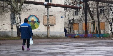 ВС РФ в 2 км от Мирнограда, город превращают в выжженную пустыню, — полиция (видео)