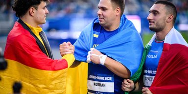 Завоевал "золото" для Украины: Михаил Кохан стал чемпионом Универсиады