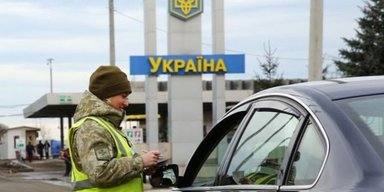 Виїзд чоловіків за кордон без системи "Шлях": які тепер умови перетину кордону, — адвокатка