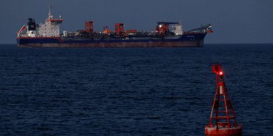 "Застряла в море": США разрешили продажу 140 миллионов баррелей иранской нефти, — Бессент