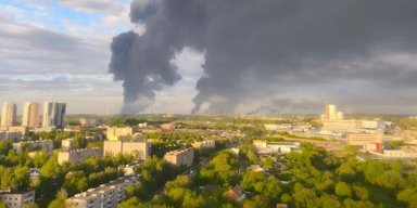В ВСУ раскрыли детали удара по Рязанскому НПЗ: столбы дыма напоминают то ли Туасе, то ли Пермь (видео)