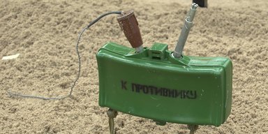 Вслід за Латвією Литва вийшла із конвенції про заборону протипіхотних мін: що це означає