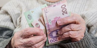 Не менее 40% от зарплаты: в Раде предлагают по-новому рассчитывать пенсии