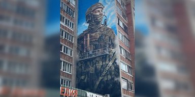 В Подмосковье нарисовали, а потом срочно закрасили мурал с бойцом "Азова" (фото)