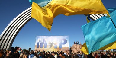Мир до победного конца. Как Украине вернуть Крым и другие захваченные территории
