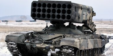 Бойцы ВСУ поразили две системы ТОС-1А "Солнцепек" на Харьковском направлении (видео)