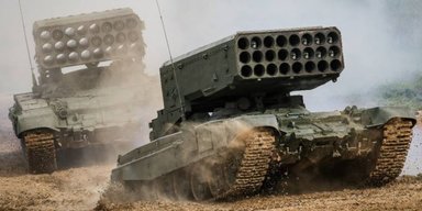 "Рідкісний трофей поповнив колекцію": 103-я ОБр ТрО уразила ще один "Солнцепек" (відео)