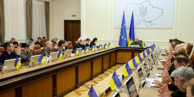 Мінкультури і не тільки: ЗМІ назвали міністерства, які можуть ліквідувати