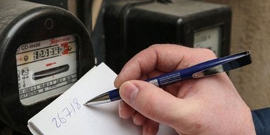 Ціни на електроенергію в Україні: регулятор схвалив підвищення