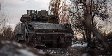 Преимущество в живой силе: Генштаб опубликовал карты боев вдоль всей линии фронта