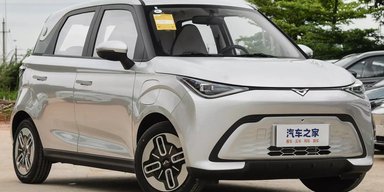 Запас ходу 300 км: Chery показали експортний бюджетний електрокар за $7500 (фото)