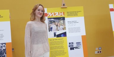 Решает важную проблему: сестры-подростки из Украины представили в США свой ИИ-стартап