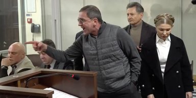 "Ты — цирковой клоун": соратники Тимошенко пытались сорвать заседание суда по ее делу (видео)
