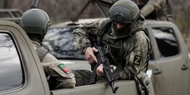 ЗС РФ увійшли до ще одного населеного пункту на Харківщині: що відбувається на півночі (карта)