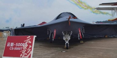 В Китае заметили таинственный беспилотник: эксперты считают, что это CS-5000T