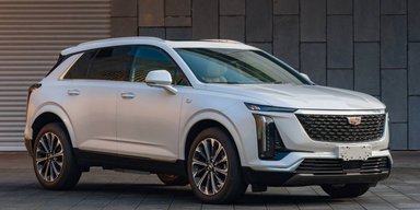 Новий конкурент Audi Q5 від General Motors розсекречений до презентації (фото)