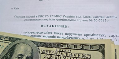 Великие имитаторы. Почему МВД и Генпрокуратура имитируют работу
