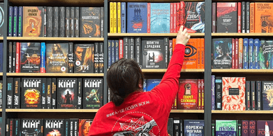 Понад 900 гривень повнолітнім і батькам на книжки: коли запрацює програма "єКниги"
