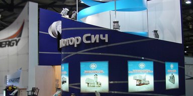 Не по феншую. Як "Мотор Січ" посварила Україну і Китай