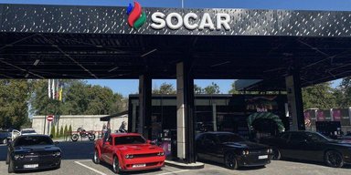 Компанія SOCAR - лідер платників податків серед АЗС України