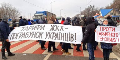 Люди бьются за тариф. Похоронят ли цены на коммуналку рейтинг Зеленского
