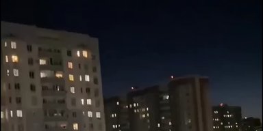 Загорівся житловий будинок: російський Курськ масово атакували безпілотники (відео)