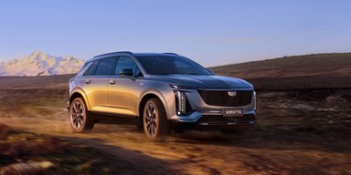 General Motors показали нового конкурента BMW X3 та Audi Q5 (фото)
