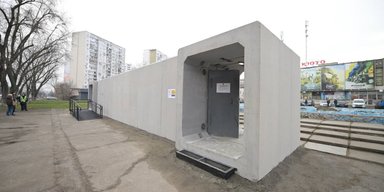 В Киеве появилось первое мобильное укрытие (фото)
