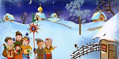 Щедрівки чи колядки: у чому різниця та коли їх співають