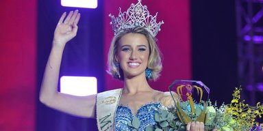 Выбрана самая красивая девушка на планете: что известно о 21-летней красавице (фото)